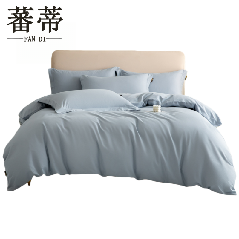 蕃蒂纯棉四件套200*230cm套