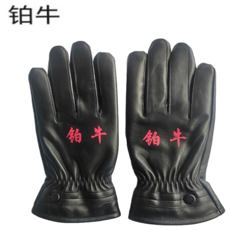铂牛 防寒保暖皮手套 均码 双高清大图