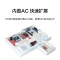 华三(H3C)ER3200G3 双WAN+3LAN千兆企业级有线路由器