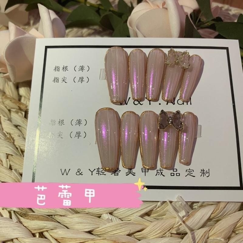 手工光疗成品美甲贴片水晶金属蝴蝶波光粼粼极光美甲穿戴甲可拆卸 XS14 10 11 10 7 长尖形-紫光