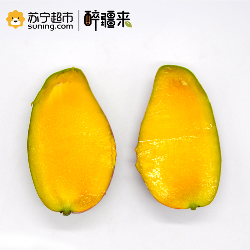 醉疆来 品质水果 贵妃芒 树上熟 海南芒果 约2.5KG 新鲜水果 礼盒装 产地直采