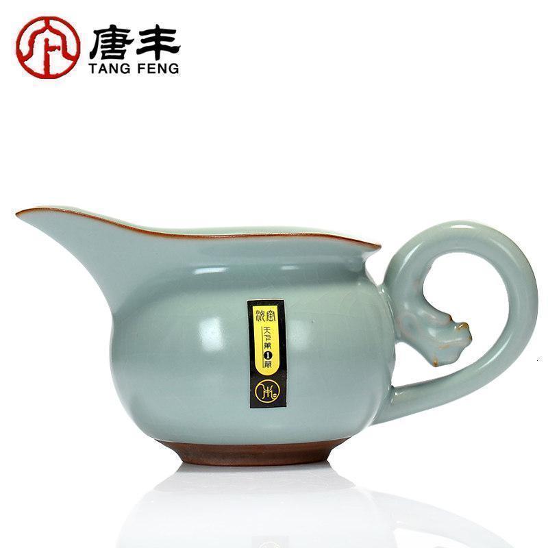 家柏饰(CORATED)开片仿宋大号汝窑陶瓷公道杯功夫茶具分茶器配件家用茶海公杯高清大图