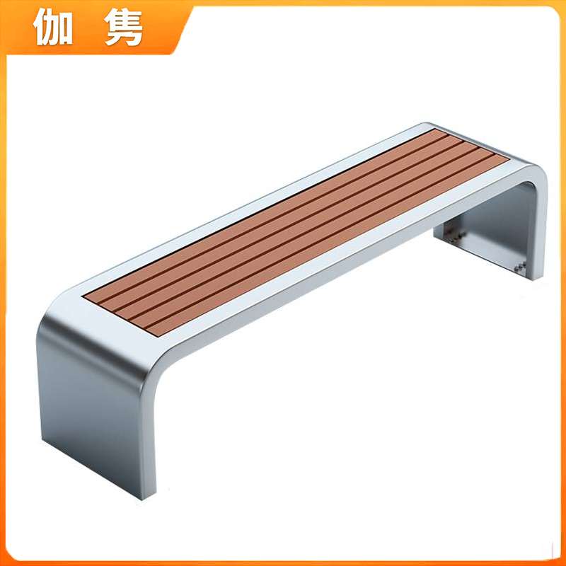 伽隽 户外长凳 120*40*42cm 张高清大图