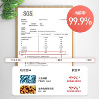 世家 抗菌铜离子洗碗乳胶手套 L码 21443 单位:双
