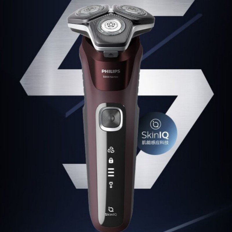飞利浦(PHILIPS)电动剃须刀 S5831/01高清大图