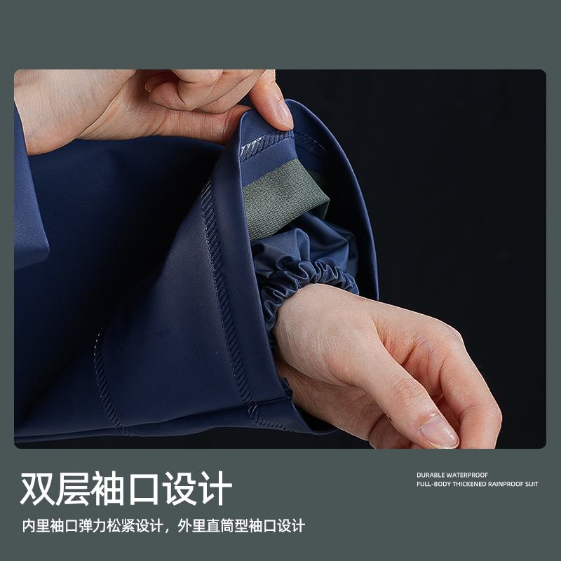 正雨摩托车雨衣雨裤分体套装女款冬季骑行防暴雨外卖骑手电动车男9063高清大图