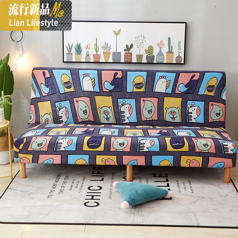 折叠沙发床套沙发垫全包无扶手双人1.5三人1.8m弹力沙发套子 三维工匠 爱巢 长度范围150~190cm均可