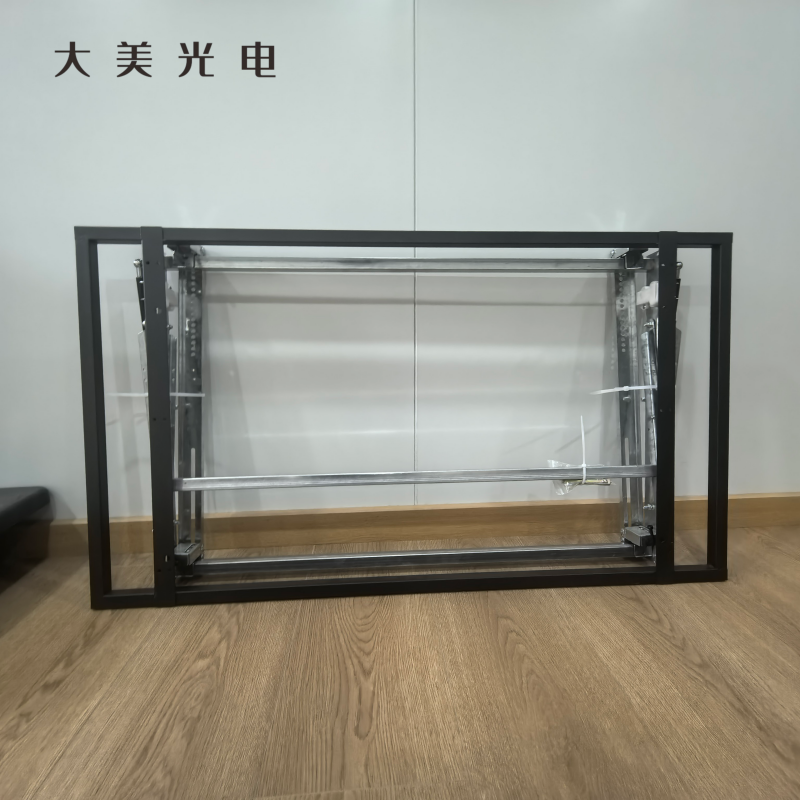 大美光电 液晶屏液压支架46寸 DMHD-46-ZJ 1块高清大图