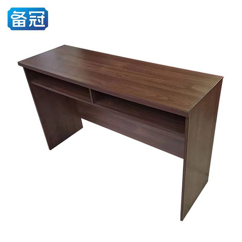 备冠 书桌 1200*400*760mm 张