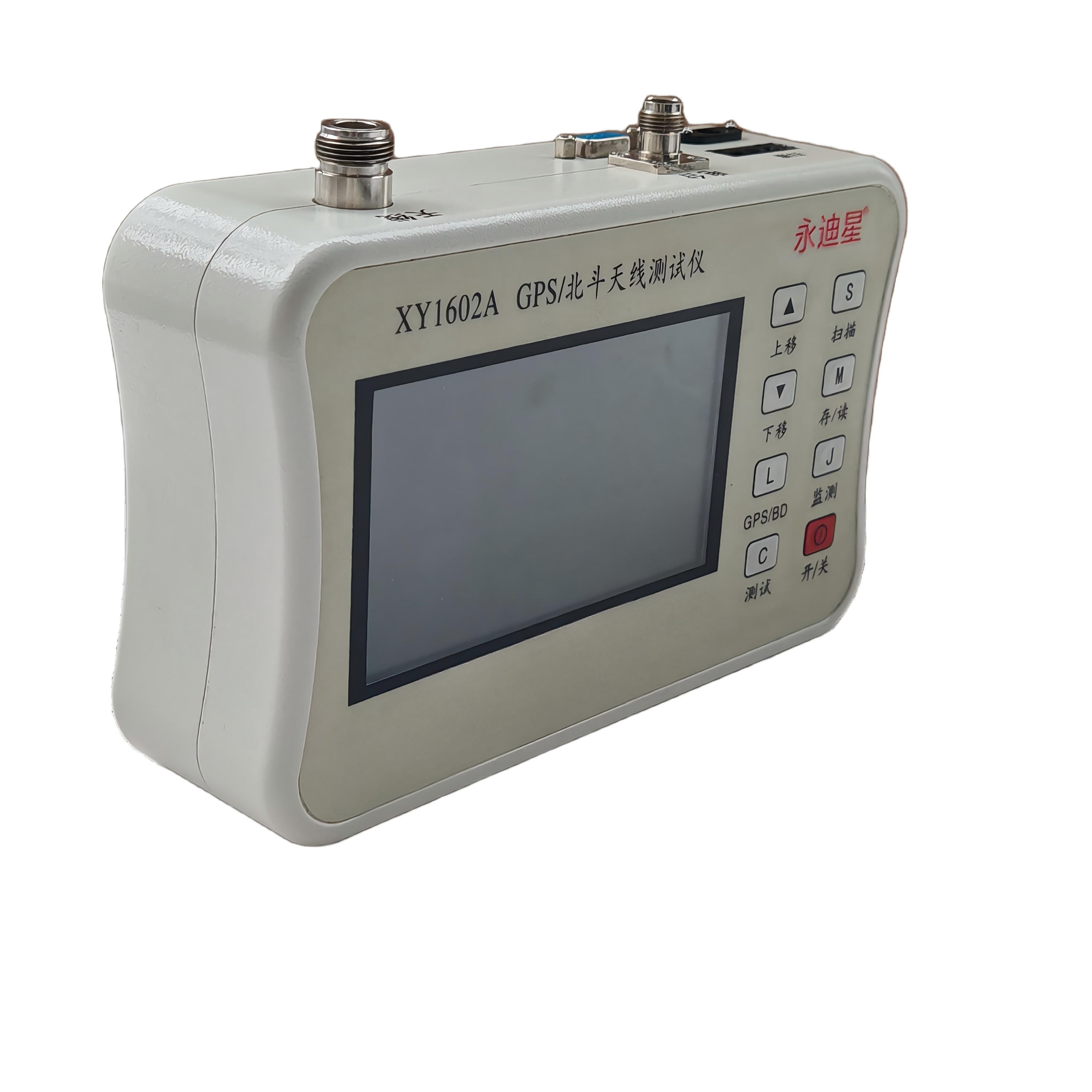 永迪星 GPS/北斗天线测试仪 XY1602A高清大图