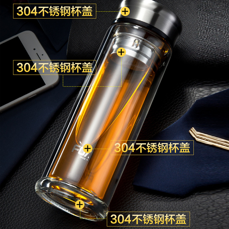 富光(FGA)双层家用带盖玻璃男女学生便携泡茶杯透明商务简约水杯子 不锈钢杯盖加厚底400ml黑色(收藏加购享优先发货)