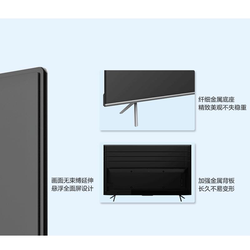 松下电视TH-55HX600C 55英寸4K超高清 全面屏 人工智能 六色驱动技术 HDR 运动补偿 WiFi 投屏新品