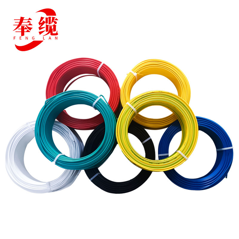 奉缆 铜芯电线 ZR-BV 6mm2 100米/捆(颜色可备注)