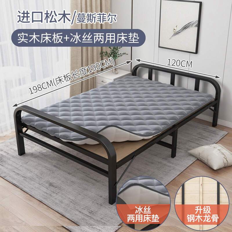 折叠床单人双人1米12米家用出租房经济型小床简易铁架竹床硬板床