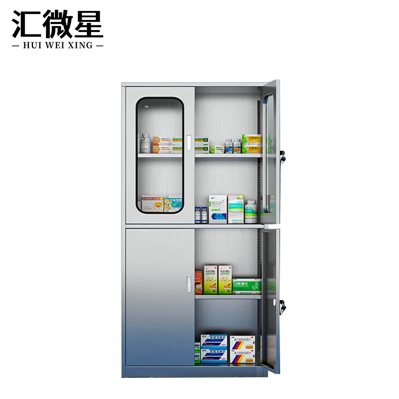 汇微星304钢制柜子900*400*1800mm台高清大图