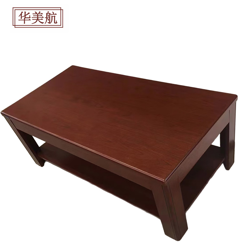 华美航 茶几 120*60*43cm个高清大图