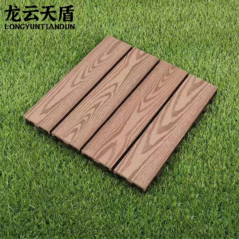 龙云天盾拼接塑木地板块户外阳台自铺庭院室外防腐木露台院子简易木塑拼接地板木纹 浅咖色高清大图