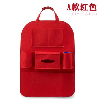 汽车收纳袋座椅挂袋车载悬挂式置物袋座椅靠背车内用多功能储物袋