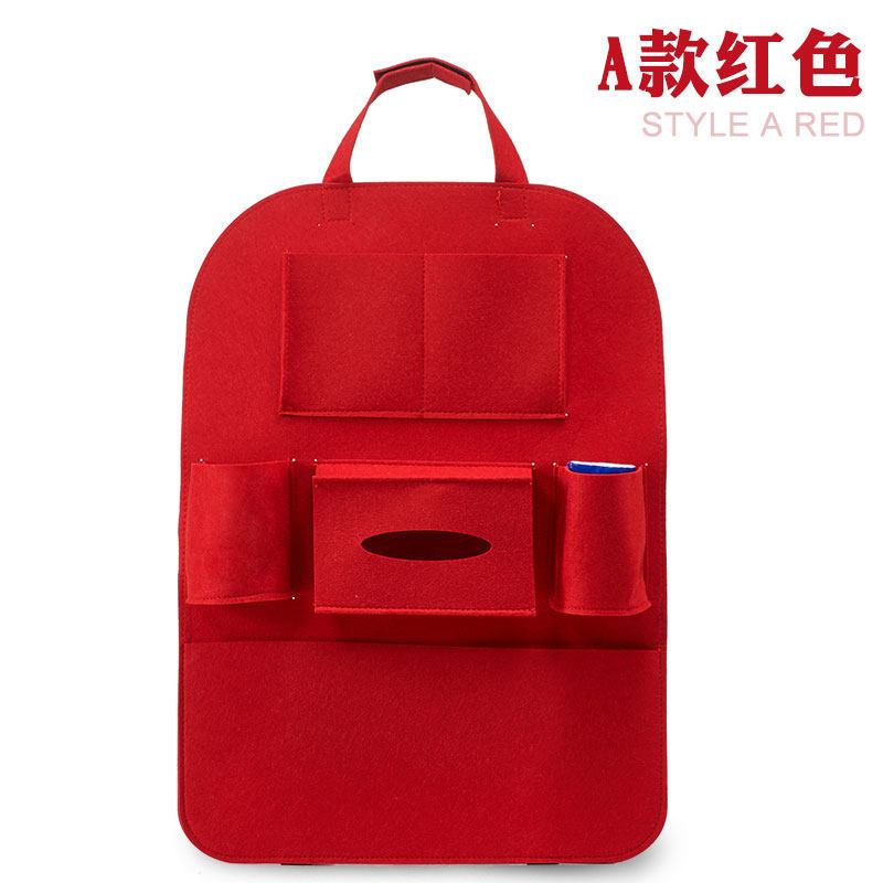 汽车收纳袋座椅挂袋车载悬挂式置物袋座椅靠背车内用多功能储物袋