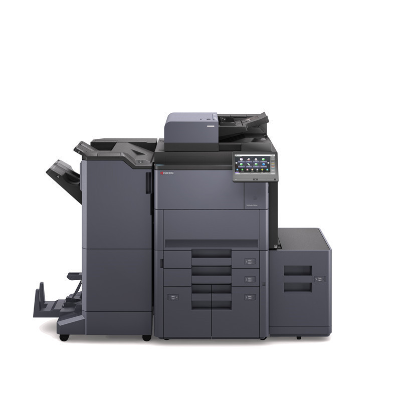 京瓷 (Kyocera) TASKalfa 7353ci A3彩色多功能数码复合机 主机+纸盒+输稿器+装订器(可免费提供安装上门服务)