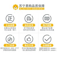 苏泊尔(SUPOR)DF5+P20欧式顶吸式烟灶套装吸油烟机燃气灶套装智旋干洗(液化气)
