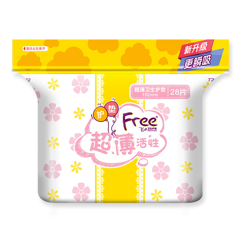 Free 卫生巾 日夜+夜用组合 超薄 透气 绵柔74片 棉柔 护垫 姨妈巾