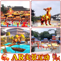 年年在一起+我们的中国 [正版]中国年AR实景动画年年在一起3d立体机关书3-6-8-12岁儿童春节新年除夕益智科普启蒙