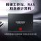 三星（SAMSUNG）MZ-76E500B 500GB SSD 固态硬盘 SATA3.0接口 860EVO