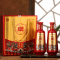 白水杜康 古之窖藏A12 纯粮酿造 口粮酒 52度浓香型白酒 500ml*2瓶礼盒装