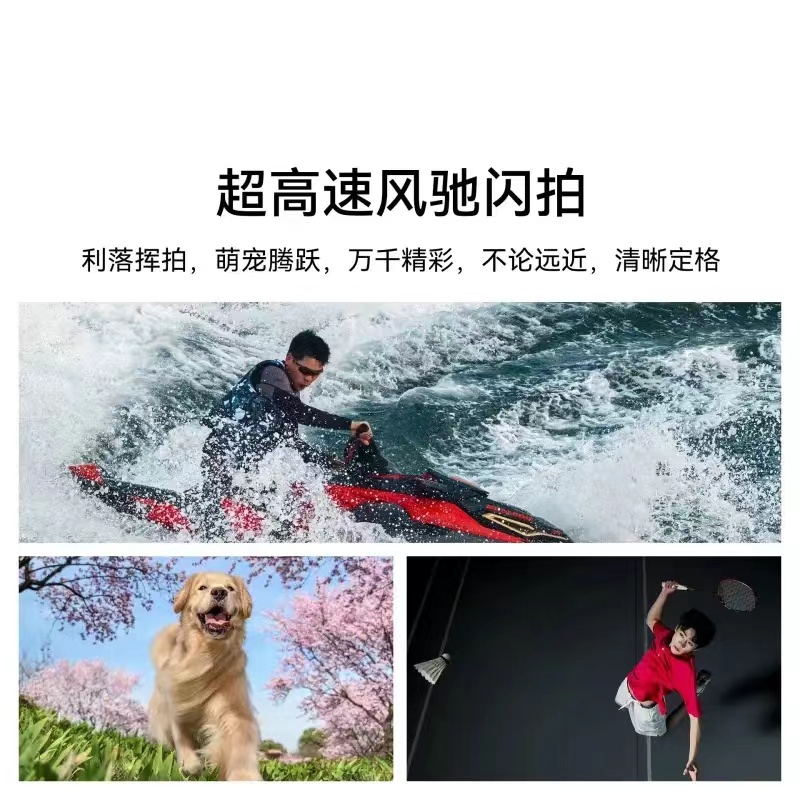 华为/HUAWEI Pura 70 Pro+ 16GB+512GB 光织银 一台高清大图