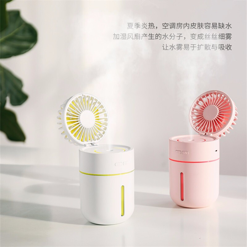 林檎感恩节公司商务礼品定制送客户员工福利生日男女生实用公司周年庆活动小奖品纪念品加湿器小风高清大图