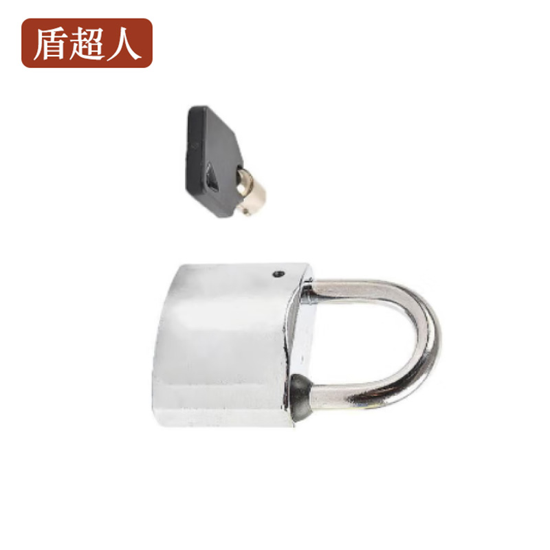 盾超人DCRGW-0608 35mm 合 挂锁 1.00 个/把 挂锁(计价单位:把)银色高清大图