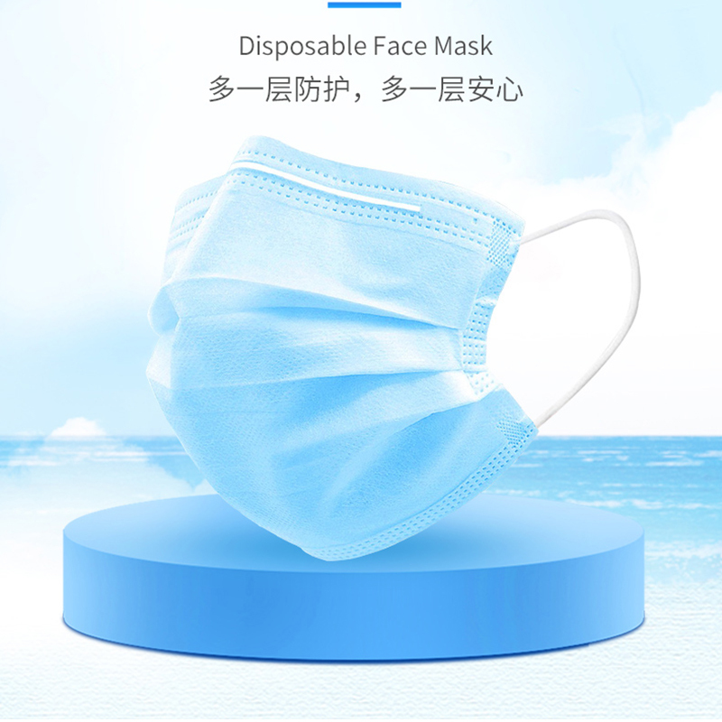 纽茵曼 史迪克一次性医用外科口罩白色(一个装)