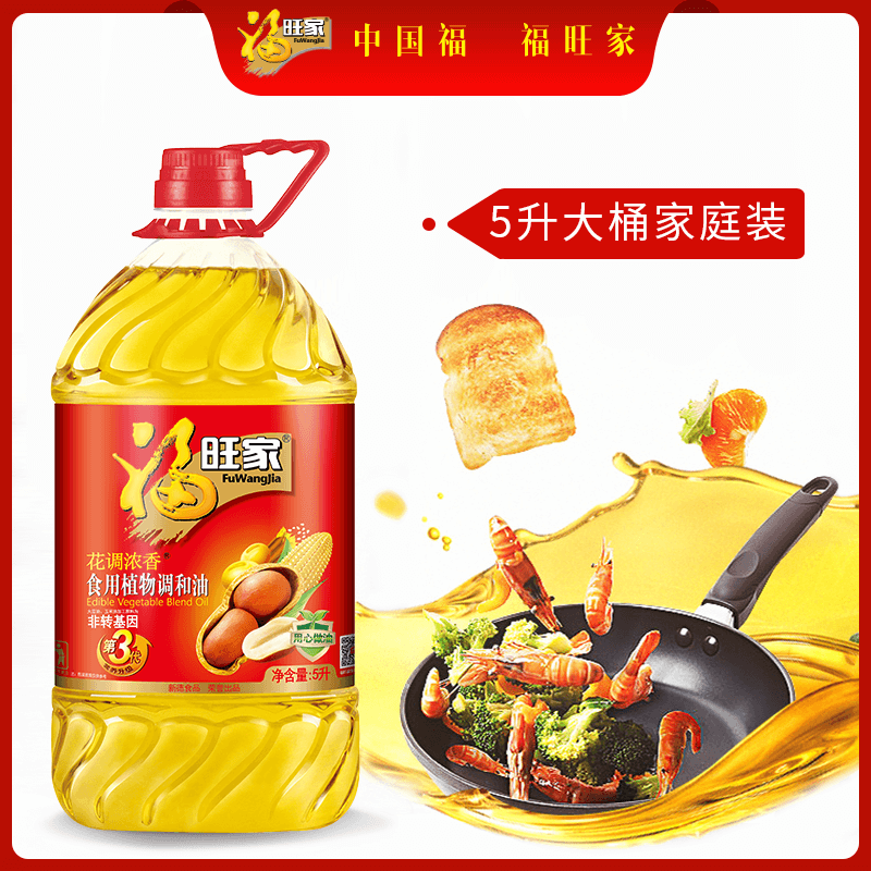福旺家 非转基因花调浓香食用植物调和油 5L