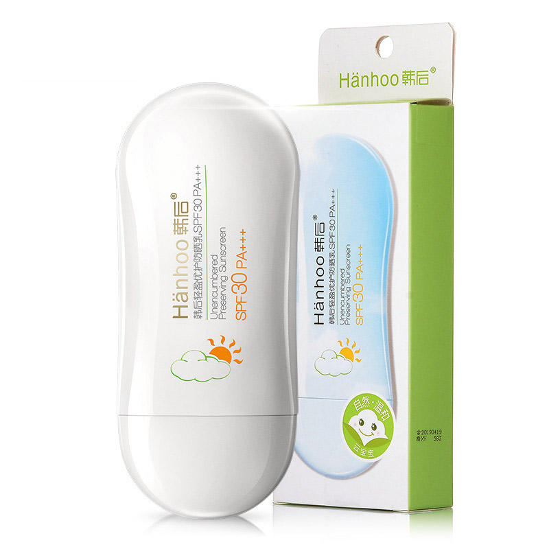 韩后(Hanhoo)轻盈优护防晒乳SPF30 PA+++ 40g防晒霜清爽;保湿补水;滋润营养;防晒隔离;控油平衡高清大图