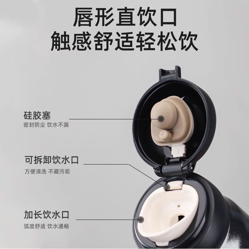 水宜生 470ML双层纯钛保温杯 便携弹跳杯一键开启 男士大容量高档商务车载泡茶杯 T816高清大图