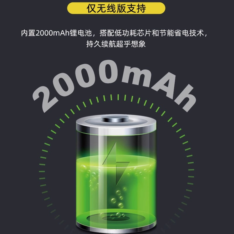 达尔优石墨金有线无线2.4g机械键盘电脑电竞游戏打字通用黑轴青轴 87键无线青轴