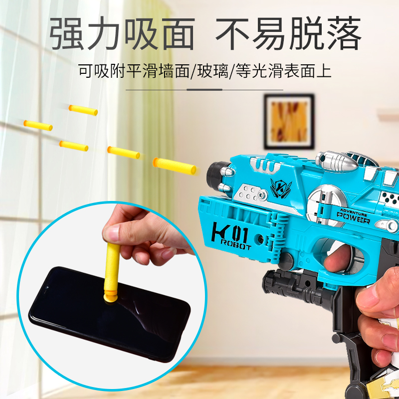 儿童变形合体机器人软弹金刚玩具合金版套装男孩3超大组合6岁 绿战机甲-标配[48软弹+送大标靶]