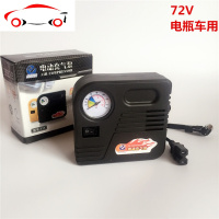 敬平车载充气12V48V60V72V84v电摩电瓶车轮胎打气筒充气泵轮胎打气泵 NG 普通72V
