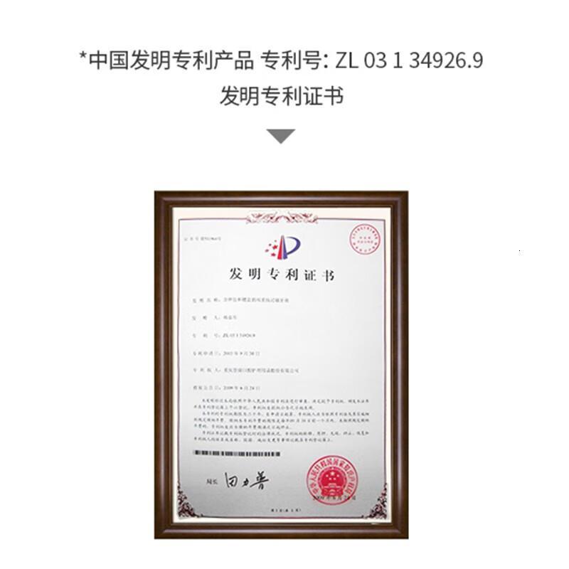 冷酸灵 专研170g*2支 牙膏 2.00 支/组 (计价单位:组) 白色