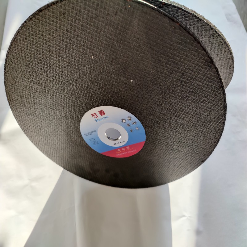 芍春 砂轮切割片400x3.2x32 片高清大图
