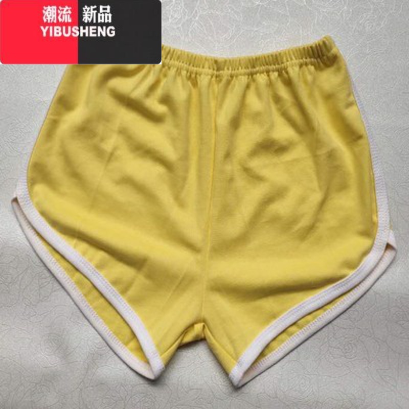 YIBUSHENG辣妹热裤运动短裤女休闲健身棉下半身失踪外穿爵士舞蹈钢管短裤 黄色 均码