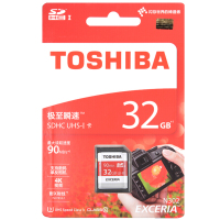 东芝(TOSHIBA)32GB 90M/S SDHC Class10 UHS-I U3极至瞬速存储卡 支持4K拍摄