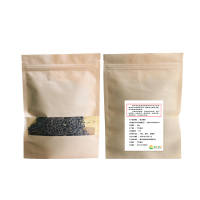 [梅州助农馆]国兴茶业 客家绿茶 50g装试用装