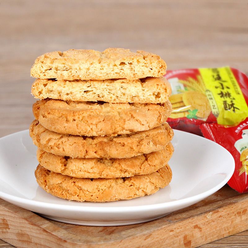 5斤更实惠特产宫廷小桃酥饼干老式传统手工零食点心500g2500g