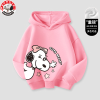 史努比(SNOOPY)儿童春季新款连帽卫衣男童女童套头洋气帽卫衣LE