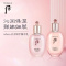 Whoo 后 拱辰享水妍水乳保湿清爽不油腻平衡肌肤水150ml乳液110ml单品 韩国原装进口