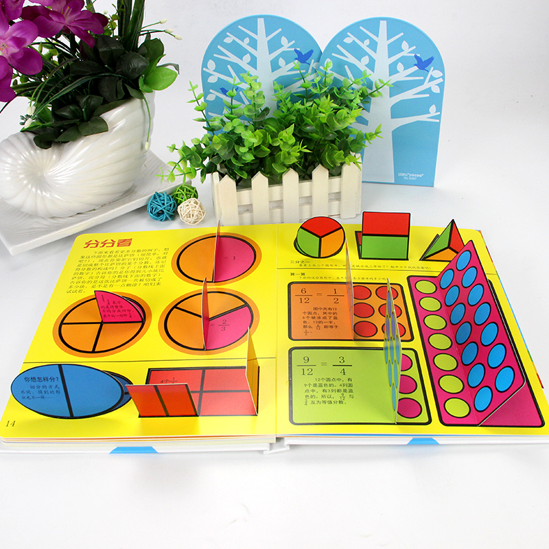 DK玩出来的百科:奇趣数学游戏(第二版) [正版]DK玩出来的儿童百科书 奇趣数学游戏 儿童6-12岁思维训练算术几何基高清大图