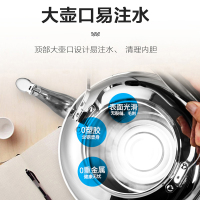 苏泊尔(supor)时尚鸣音304不锈钢5L烧水壶SS50Q1