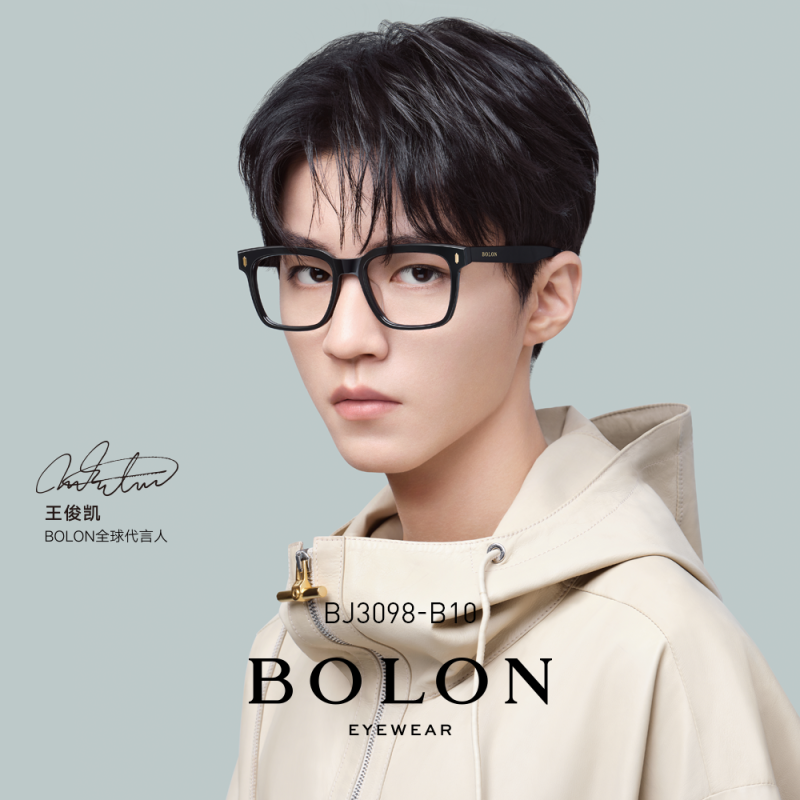 BOLON暴龙2021新品光学镜王俊凯生日款板材镜框透色眼镜框架男女潮流BJ3098